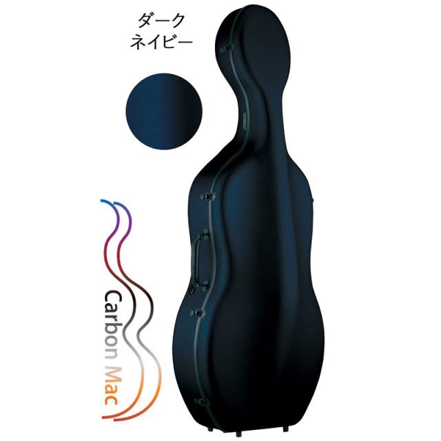 東洋楽器 UL シェル ONE ネイビー 4/4サイズ用 バイオリンケース 楽天市場】TOYO バイオリンケース ULシェルONE【ネイビー】4/4