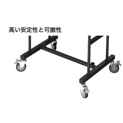 YAMAHA YPS-200 キャスター付きパーカッションスタンド〈ヤマハ