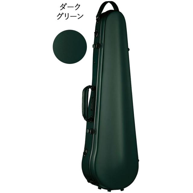 Carbon Mac CFV-2S S-GRN サテンダークグリーン バイオリン用カーボンファイバー製ハードケース〈カーボンマック〉