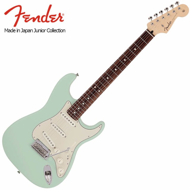 Fender Made in Japan Junior Collection Stratocaster Rosewood Fingerboard Satin Surf Green ジュニアストラトキャスター〈フェンダ