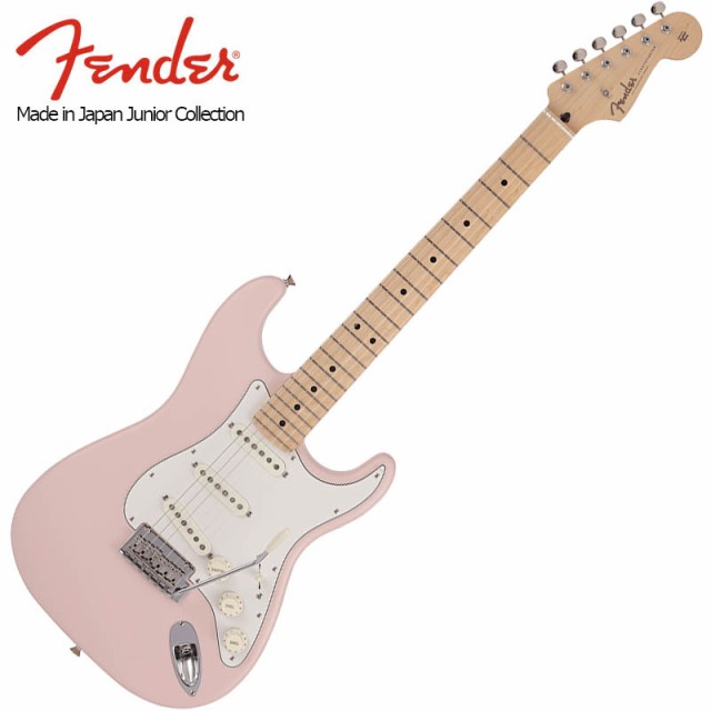 Fender Made in Japan Junior Collection Stratocaster Maple Fingerboard Satin Shell Pink ジュニアストラトキャスター〈フェンダー