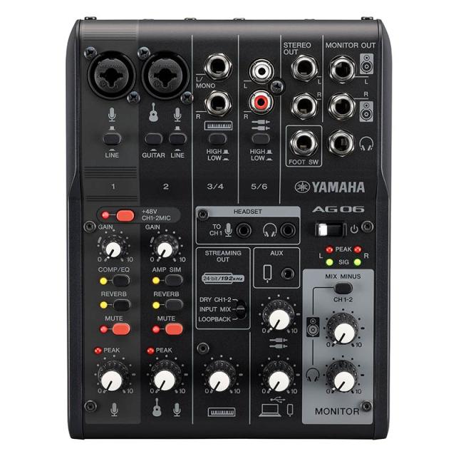 YAMAHA AG06MK2 B ブラック Live Streaming Mixer ウェブキャスティングミキサー〈ヤマハ〉
