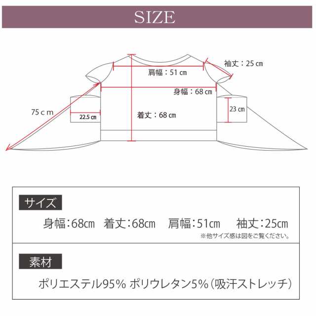 レディース トップス オーバーサイズ ドルマン サルエルパンツ