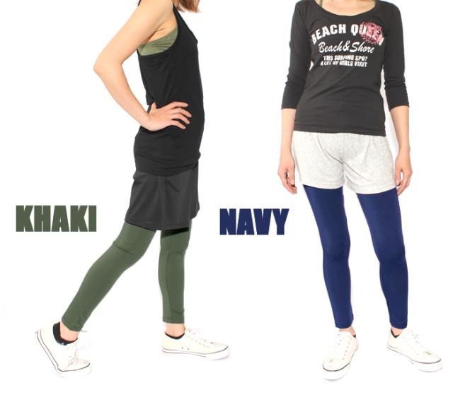 ヨガウェア スポーツウェア レディース スポーツレギンス ランニングウェア フィットネスウェア 吸水速乾 大きいサイズ お家でヨガの通販はau Pay マーケット パネットワン