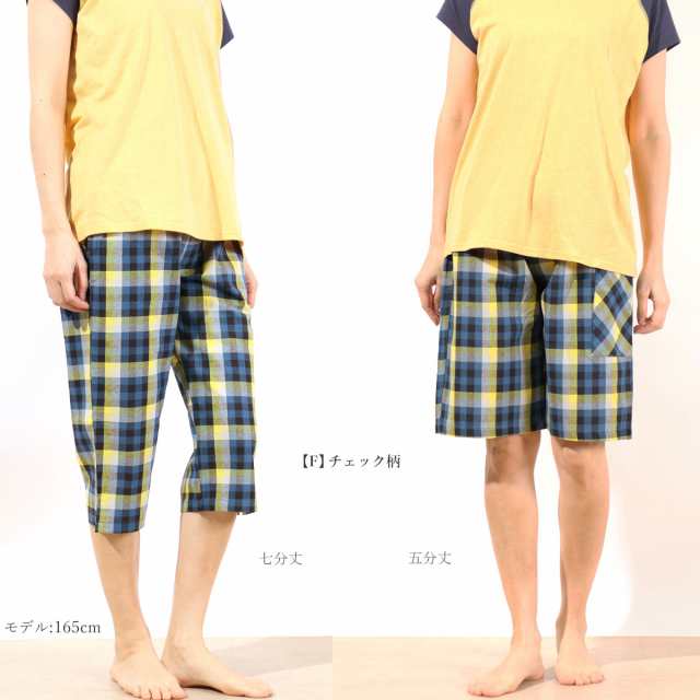 fcrbi チェック柄ハーフパンツ Sサイズ チェック柄ハーフパンツ 140サイズ - メルカリ