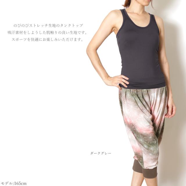 8カラー カップ付 ブラタンクトップ スポーツ ブラトップ