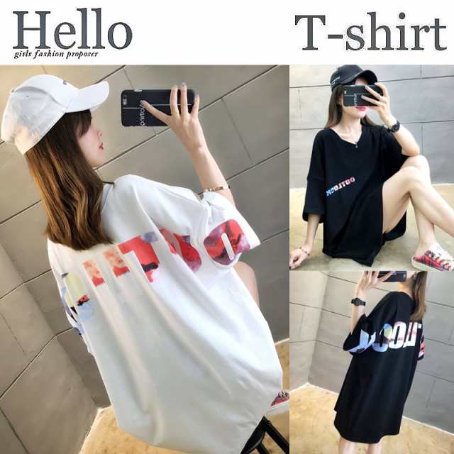 21春新作 半袖tシャツ レディース T シャツ Tシャツ Big オーバーサイズ 大きい Tシャツ カットソー ロゴ 体形カバー リゾート スポーの通販はau Pay マーケット レディスファッション安カワセール Hello