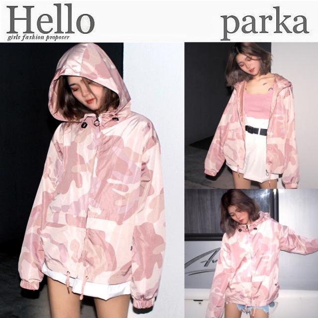 21春新作 パーカー トップス レディース 迷彩 ミリタリー アウター ジップ ジャケット カジュアル 可愛い お洒落 春 春新作の通販はau Pay マーケット レディスファッション安カワセール Hello