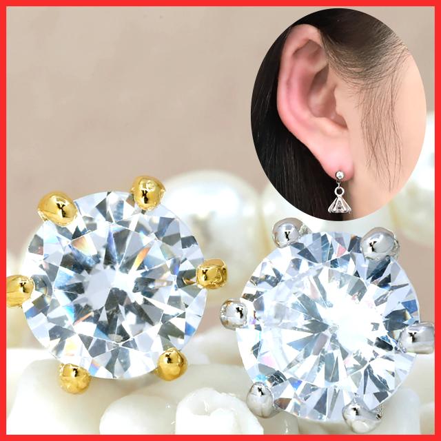 チャーム ボディピアス 14g 16g 18g 軟骨ピアス Charm 立爪 ジュエル クリスタル シルバー ゴールド パーツ カスタマイズ ピアス ピアスの通販はau Pay マーケット ボディピアス専門店 凛rin