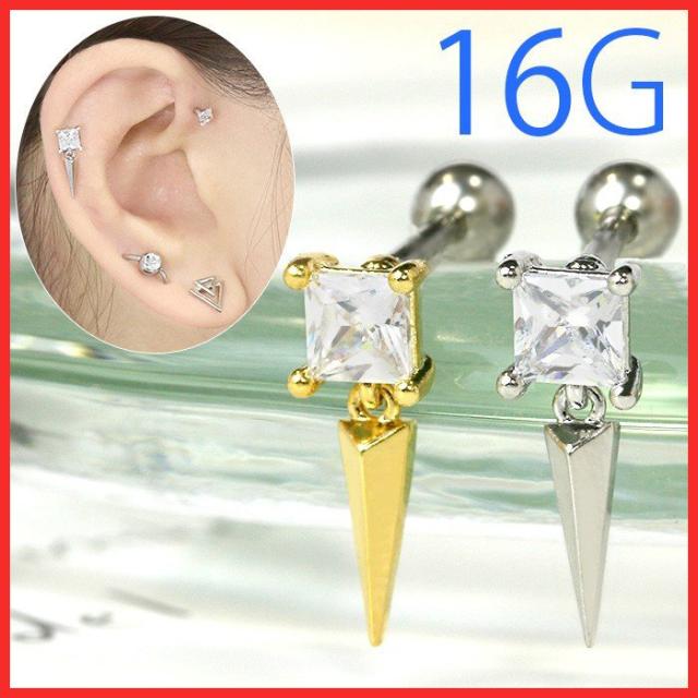 ボディピアス 16g 軟骨 ピアス チャーム付き 揺れる ジュエル チャーム スタッズ ストレートバーベル トライアングル サージカルステンレの通販はau Pay マーケット ボディピアス専門店 凛rin