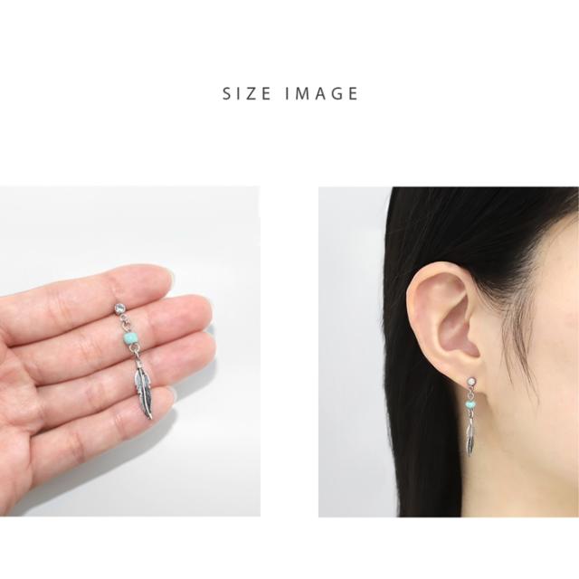 ボディピアス 16G 軟骨 ピアス 羽 フェザー 羽根 ターコイズ
