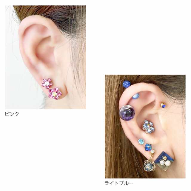 ボディピアス 16G キャッチ 14G 軟骨ピアス 花 18G フラワー 12G