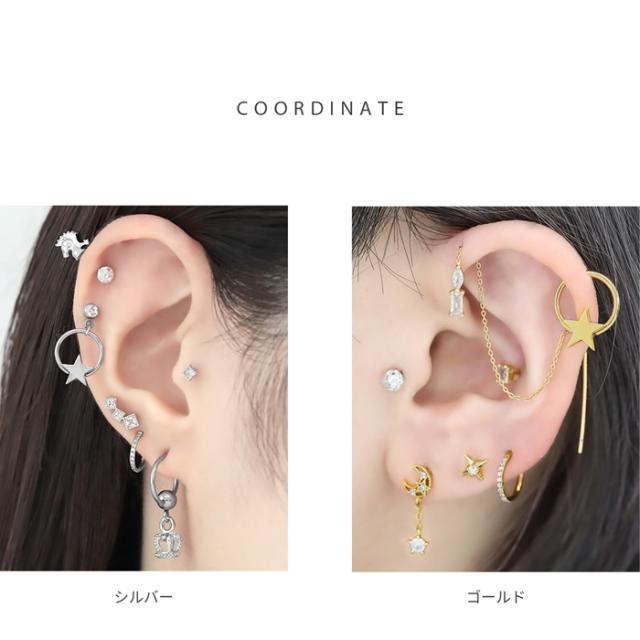 ボディピアス リング 軟骨 ピアス 14G 16G 18G 片耳用 キャプティブ 