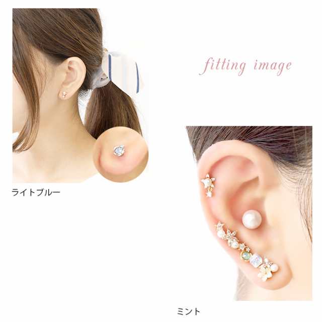 ボディピアス 花 16g 軟骨 ピアス フラワー 片耳用 ジュエル サージカルステンレス 金属 アレルギー 対応 レディース 小さい ストレートの通販はau Pay マーケット ボディピアス専門店 凛rin