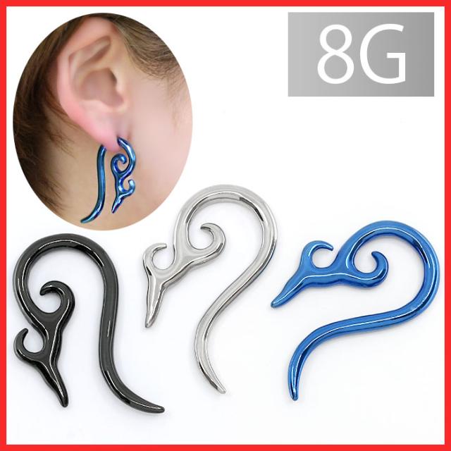 ボディピアス 8g 軟骨 ピアス トライバル 変形 サージカルステンレス 金属 アレルギー シルバー 黒 ブラック 青 ブルー メンズ スタイリの通販はau Pay マーケット ボディピアス専門店 凛rin