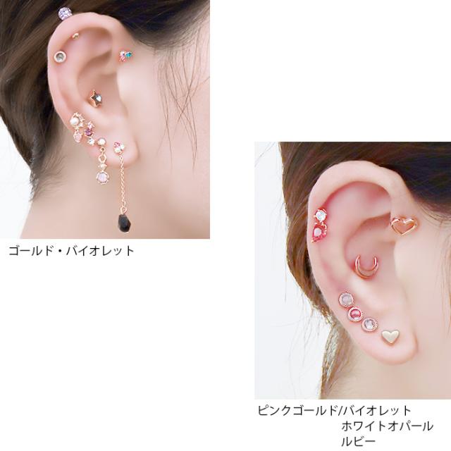 ボディピアス 16g 軟骨 ピアス ジュエル サークル サージカルステンレス セカンドピアス 金属 アレルギー 対応 ストレートバーベル ゴーの通販はau Pay マーケット ボディピアス専門店 凛rin