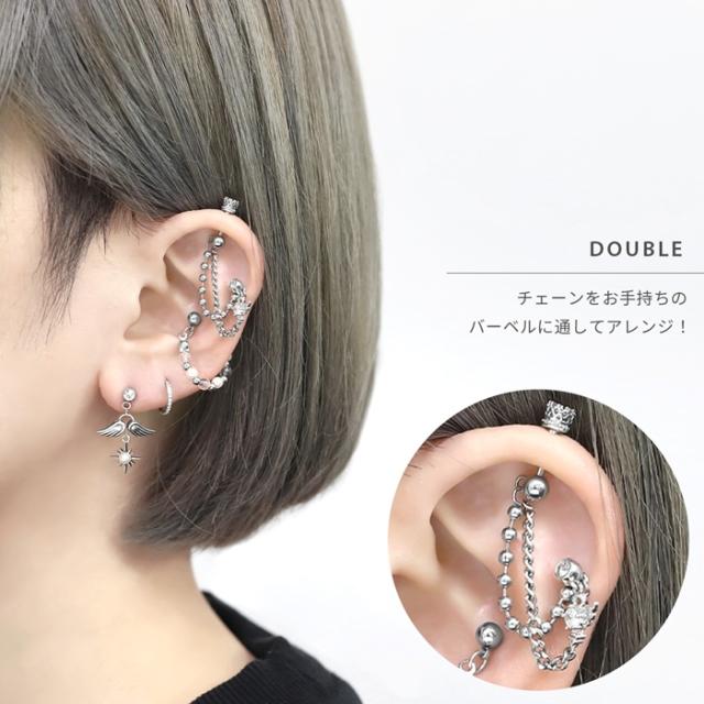 専用出品　9pピアス ツイストチェーン20インチ 60446c7e2c8d3af2e4781999cfa31e