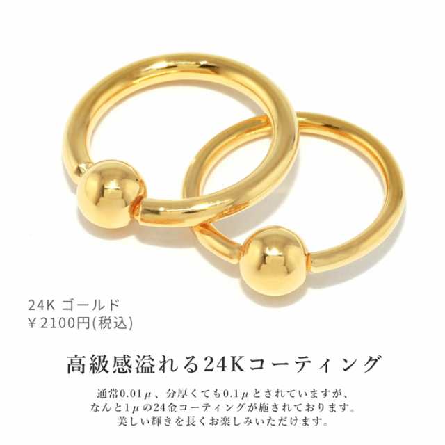 安い販売 本物の24Kピーコックピアスゴールドレディピアス0 - アクセサリー