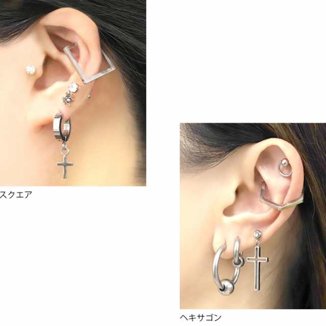 フェイク インダストリアルピアス 23mm - アクセサリー