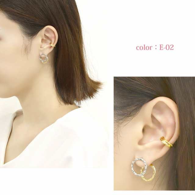 ピアス セット イヤーカフ set 2way ファッションピアス イヤカフ