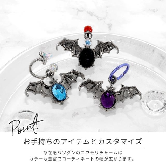 ハロウィン ピアス ハート 大ぶり 赤 黒 コウモリ オレンジ コスプレ 