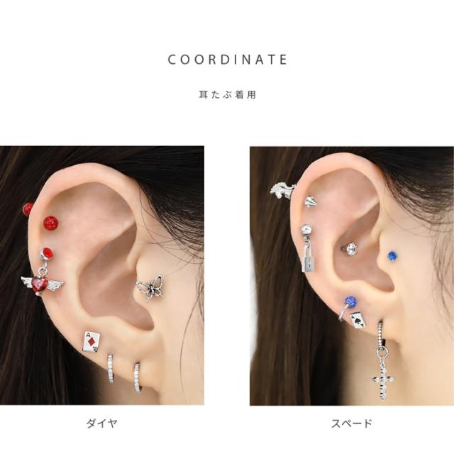 【超美品•外袋、ギャランティーカード付き】ビビアン ピアス 軟骨ピアス 14G 16G ボディピアス かわいい トランプ ステンレス