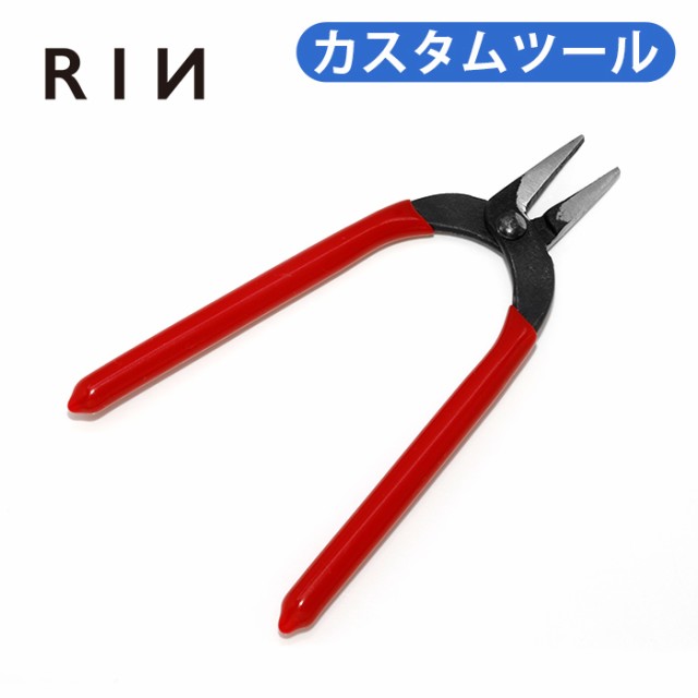 Round Nose Pliers 5 1/2