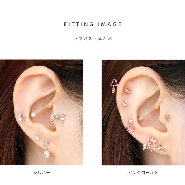 軟骨ピアス 16G かわいい ボディピアス リボン 可愛い キラキラ