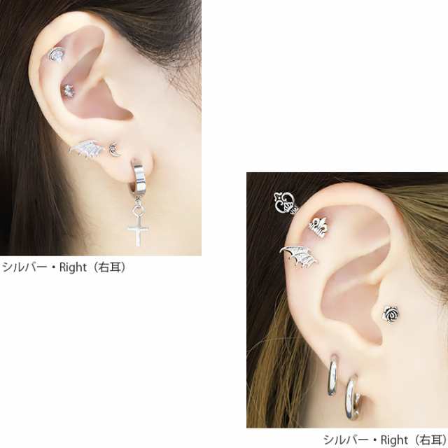 金属アレルギー対応☆星羽根ピアス(16G)-