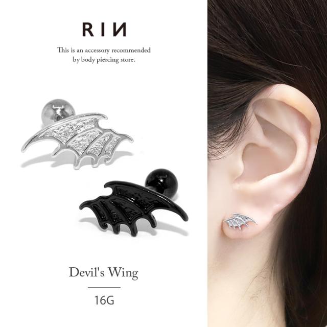 gunda DEVIL　ボーンハンドピアス 1.jpg