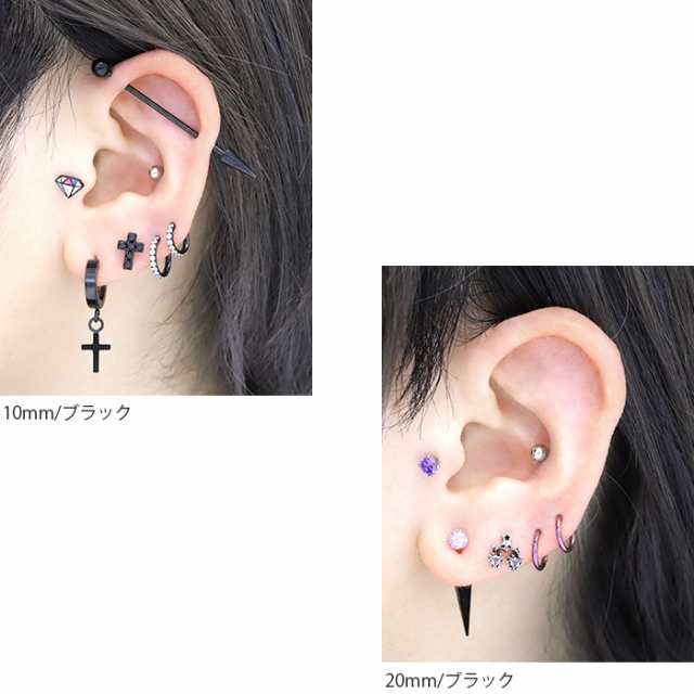 キャッチ ボディピアス 12G 14G 16G 18G 軟骨 ピアス ロング