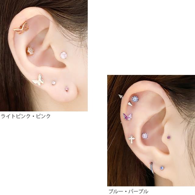 大人気♡軟骨 トラガスに♡新色入荷