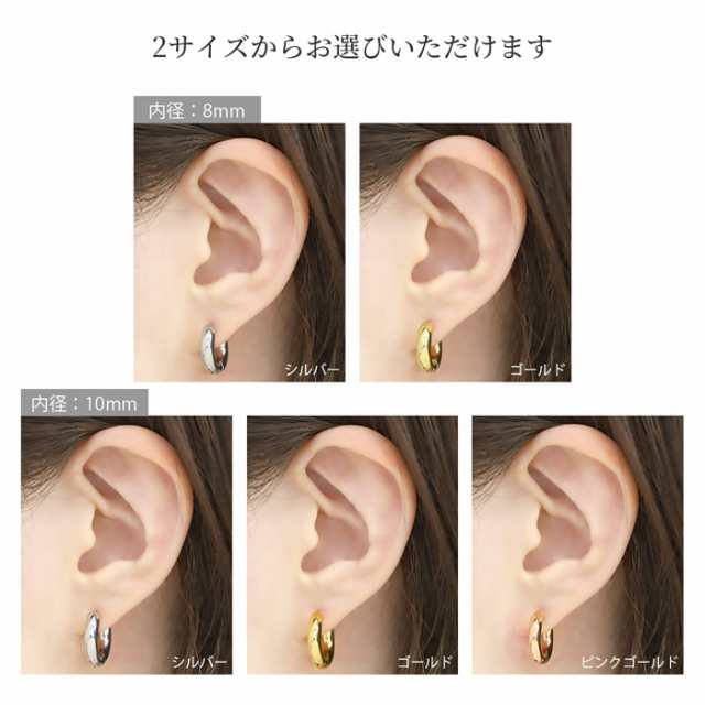 sale中！ジェンダーフリー18金 16G 8mm ビーズリング ボディーピアス ...