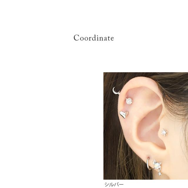 ボディピアス 16G 軟骨ピアス 軟骨 金属アレルギー 対応 つけっぱなし