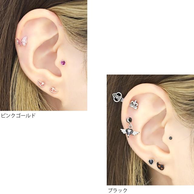 軟骨ピアス 16G かわいい ピアス ボディピアス 天使 翼 羽