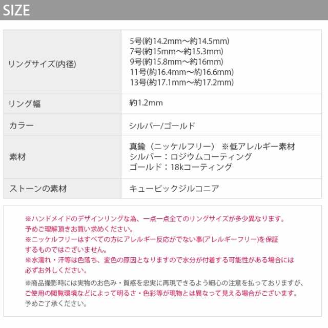 リング 指輪 レディース シルバー ゴールド 金属アレルギー シンプル 18k 18金 k18 ニッケルフリー 5号 7号 9号 11号 13号  ファッション｜au PAY マーケット