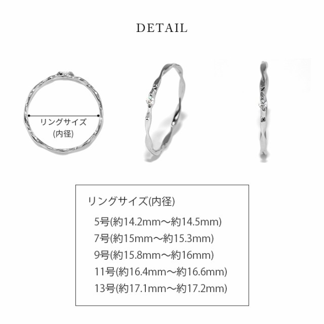 リング 指輪 レディース シルバー ゴールド 金属アレルギー シンプル ...