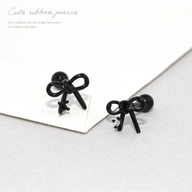 衝撃価格】ボディピアス リボン 14G 16G 軟骨ピアス 華奢 片耳用