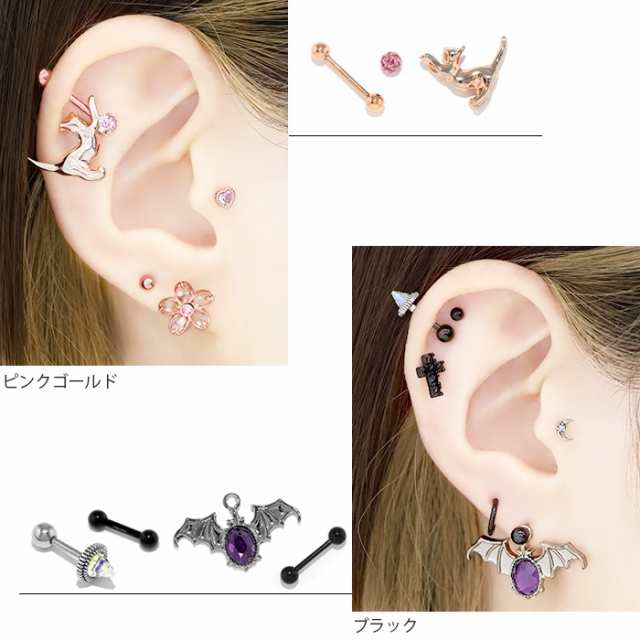 ♁男女兼用♁ストレートバーベル 軟骨ピアス ボディピアス 14G／6mm 5