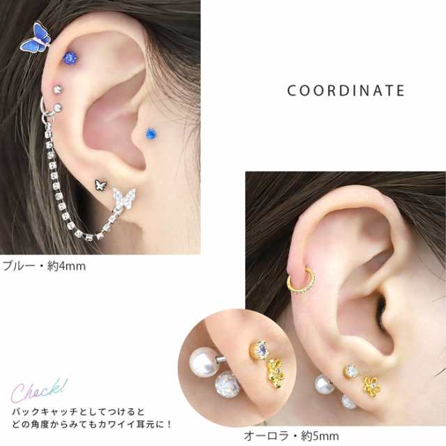 軟骨ピアス - アクセサリー