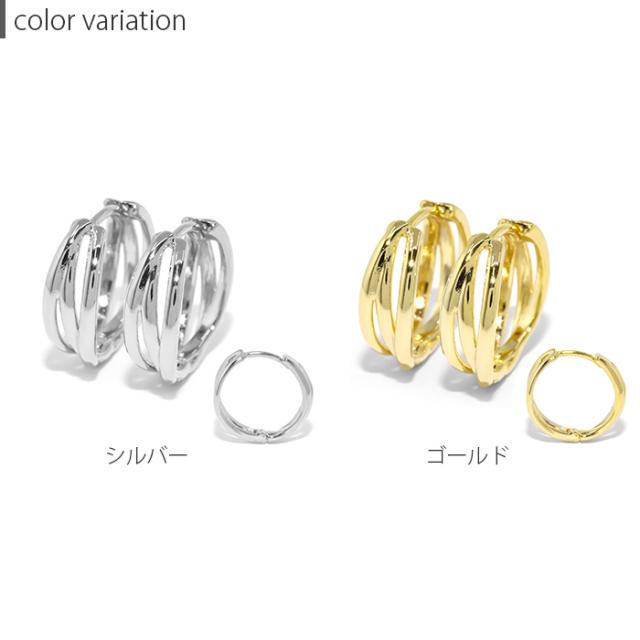 アクセサリー ピアス 18Kコーティング トリニティ 3連 シンプル リング 