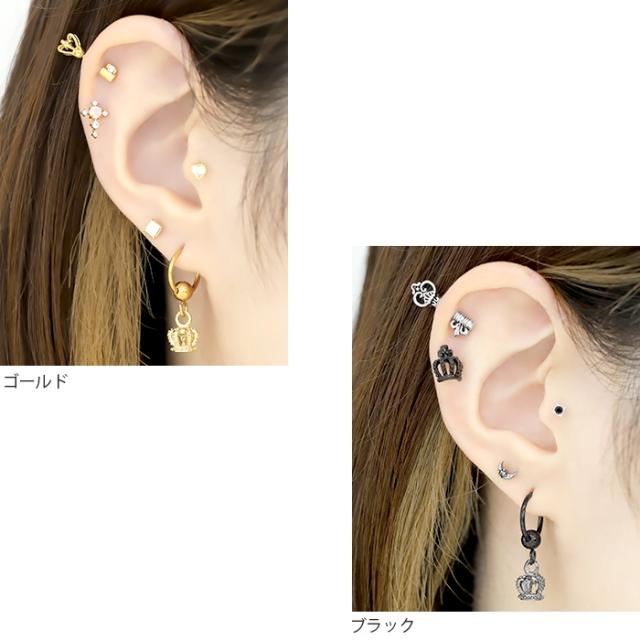 【てったらりん★さま専用】クアラントット 3連ロングチャーム ピアスチャーム Pierce Coordinate – quarantotto