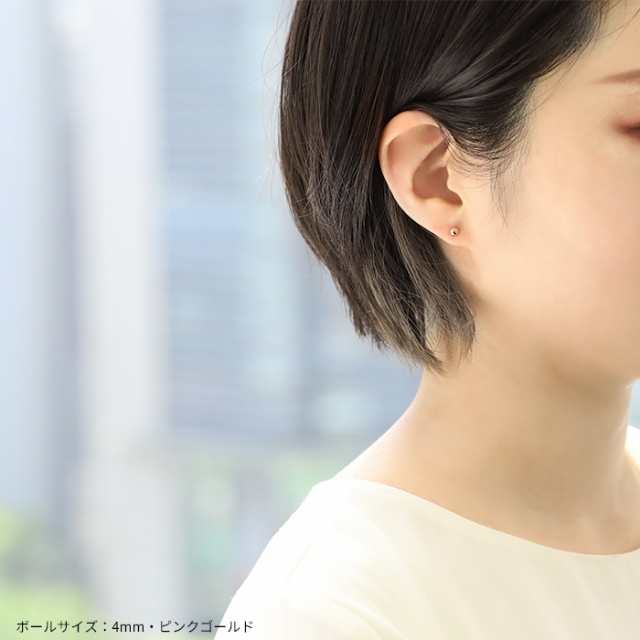 ボディピアス 14G 16G 18G 20G 軟骨 ピアス 片耳用 24金 24K