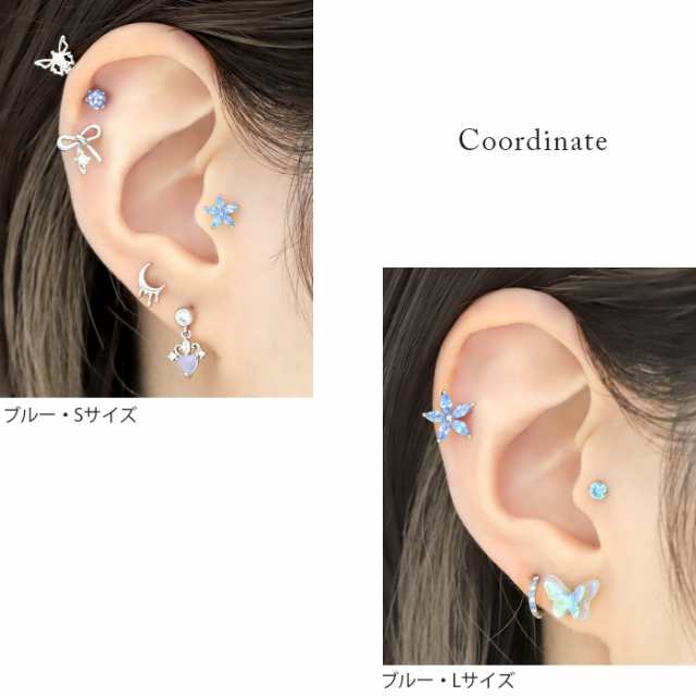 大人気！フラワー ボディピアス ステンレス ジルコニア 軟骨