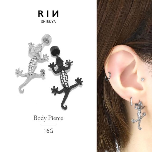 【高価値】 ボディピアス ヘリックス 16G 軟骨ピアス ピアス トカゲ アクセサリー