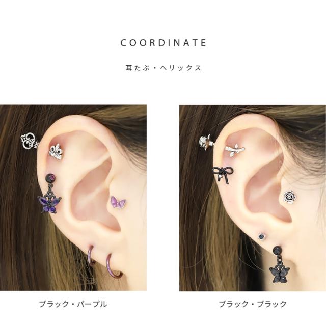 14K ソリッドゴールド バタフライスタッドピアス 内側にねじ込み 軟骨 トラガス ヘリックス 上耳ピアス ジュエリー レディース 並行輸入品 14K ソリッドゴールド バタフライスタッドピアス 内側にねじ込み 軟骨