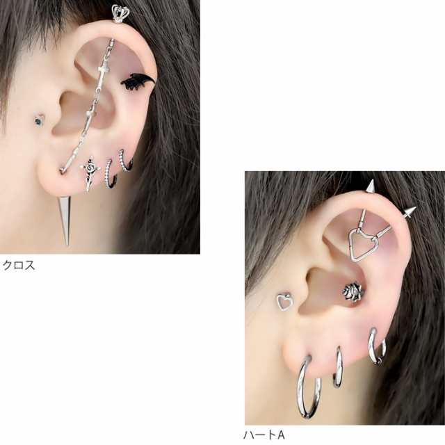 インダストリアル ボディピアス 16G 軟骨ピアス ハート リーフ