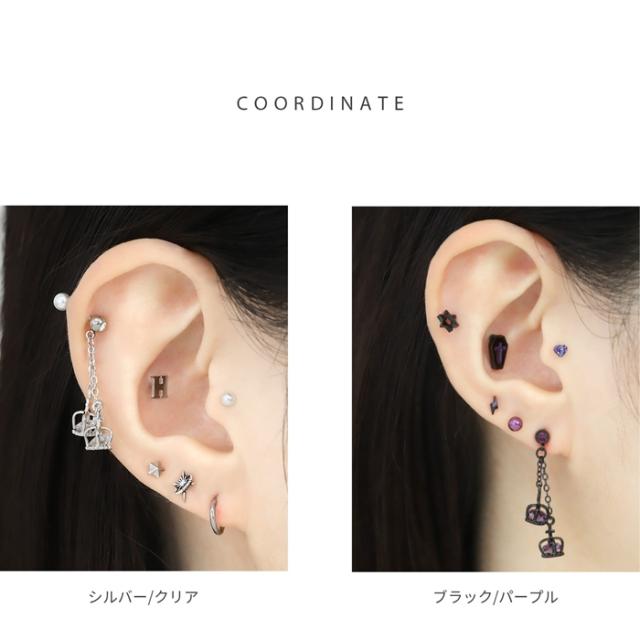 e.m. 揺れピアス（片耳用） ボディピアス 14G 16G 軟骨 ピアス 片耳用 チェーン ストレート
