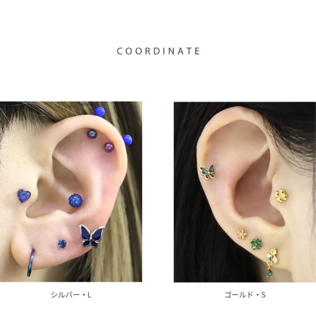 ボディピアス 14G 16G 18G 軟骨 ピアス 蝶 片耳用 温度で色が