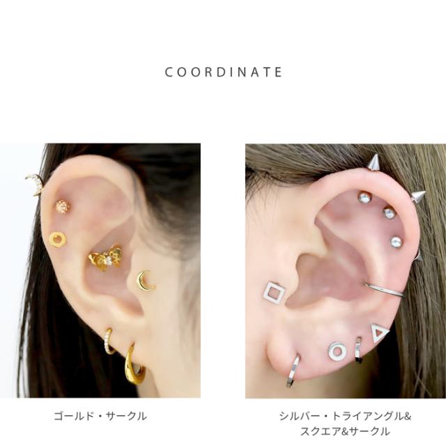 BIGBANG リメイクピアス 一覧A 1.jpg